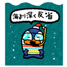 osaka penguin pe-yan  anger and apology sticker #438606