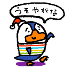 osaka penguin pe-yan  anger and apology sticker #438607