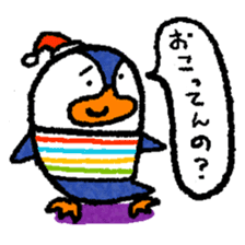 osaka penguin pe-yan  anger and apology sticker #438608