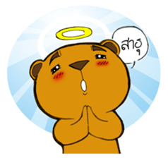 Hamee sticker #438656