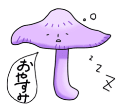 The world of a mushroom sticker #438737