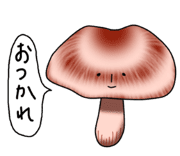 The world of a mushroom sticker #438738
