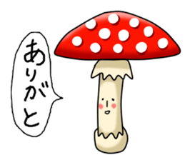 The world of a mushroom sticker #438739