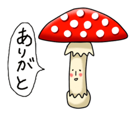 The world of a mushroom sticker #438739
