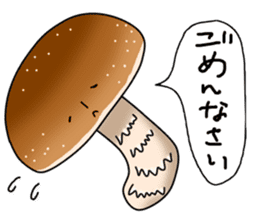 The world of a mushroom sticker #438740