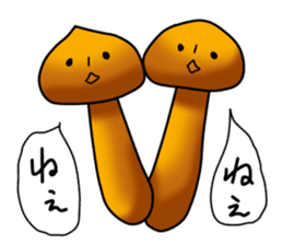 The world of a mushroom sticker #438746