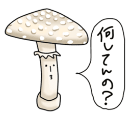 The world of a mushroom sticker #438747
