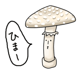 The world of a mushroom sticker #438748