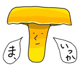 The world of a mushroom sticker #438749