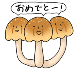 The world of a mushroom sticker #438750