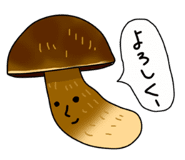 The world of a mushroom sticker #438751