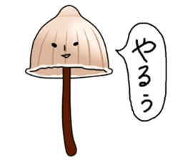 The world of a mushroom sticker #438754