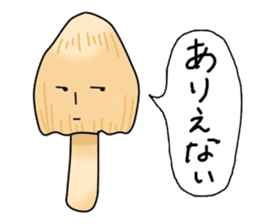 The world of a mushroom sticker #438756