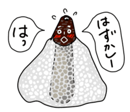 The world of a mushroom sticker #438757