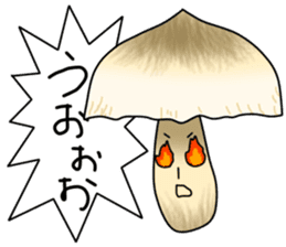 The world of a mushroom sticker #438759