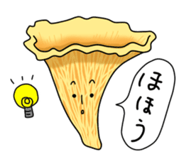The world of a mushroom sticker #438763