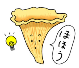 The world of a mushroom sticker #438763