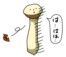 The world of a mushroom sticker #438764