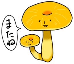 The world of a mushroom sticker #438767