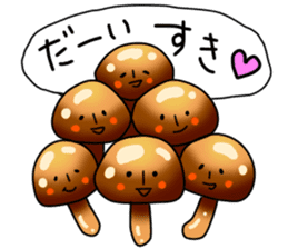 The world of a mushroom sticker #438768