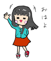 Japanese Girl Gamer sticker #438809