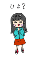 Japanese Girl Gamer sticker #438813