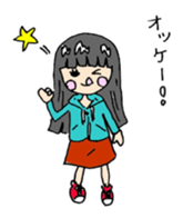 Japanese Girl Gamer sticker #438815