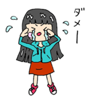 Japanese Girl Gamer sticker #438816