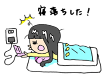 Japanese Girl Gamer sticker #438817