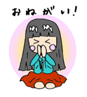 Japanese Girl Gamer sticker #438818