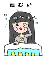 Japanese Girl Gamer sticker #438819