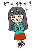 Japanese Girl Gamer sticker #438820