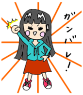 Japanese Girl Gamer sticker #438821