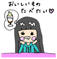 Japanese Girl Gamer sticker #438823