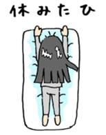 Japanese Girl Gamer sticker #438825