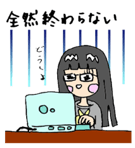 Japanese Girl Gamer sticker #438827