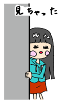 Japanese Girl Gamer sticker #438828