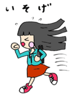 Japanese Girl Gamer sticker #438831