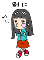 Japanese Girl Gamer sticker #438832