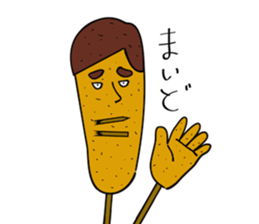 Incarnation of pork cutlet sticker #438889