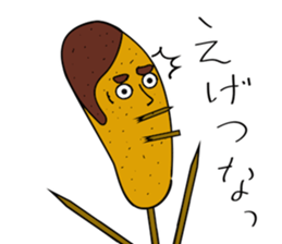 Incarnation of pork cutlet sticker #438892