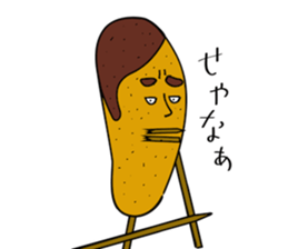 Incarnation of pork cutlet sticker #438912