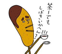 Incarnation of pork cutlet sticker #438913