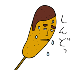 Incarnation of pork cutlet sticker #438916