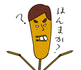 Incarnation of pork cutlet sticker #438920