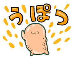 sea cucumber boys & sea cucumber girls sticker #439170