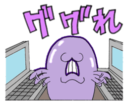 sea cucumber boys & sea cucumber girls sticker #439177