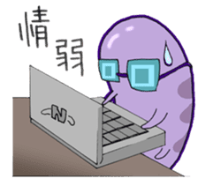 sea cucumber boys & sea cucumber girls sticker #439178