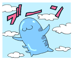 sea cucumber boys & sea cucumber girls sticker #439180