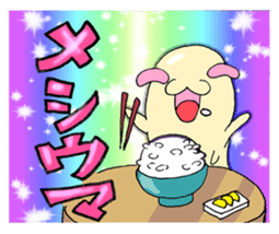 sea cucumber boys & sea cucumber girls sticker #439182